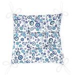 Realhomes Nazar Boncuğu Motifli Dijital Baskılı Modern Pofuduk Sandalye Minderi Realhomes