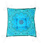 Realhomes Cam Göbeği Zeminli Etnik Motifler Dijital Baskılı Modern Pofuduk Sandalye Minderi Realhomes