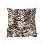 Realhomes Leopar Motifli Dijital Baskılı Pofuduk Sandalye Minderi Realhomes
