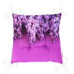 Mor Çiçek Motifli Dijital Baskılı Modern Pofuduk Sandalye Minderi Realhomes