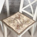 Modern Çini Sanatı Motifli Özel Tasarım Pofuduk Sandalye Minderi Realhomes