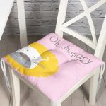 Pembe Zeminde Hungry Aslan Motifli Dijital Baskılı Bebek Odası Pofuduk Sandalye Minderi Realhomes