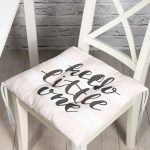 Hello Little One Yazılı Özel Tasarımlı Dijital Baskılı Çocuk Odası Pofuduk Sandalye Minderi Realhomes