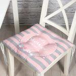 Baby Shower Temalı Özel Tasarımlı Dijital Baskılı Çocuk Odası Pofuduk Sandalye Minderi Realhomes