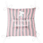 - Pofi-4529-Gorsel-2 - Realhomes  Sevimli Fil Desenli Özel Tasarımlı Dijital Baskılı Çocuk Odası Pofuduk Sandalye Minderi Realhomes