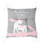 - Pofi-4560-Gorsel-2 - Realhomes Gri Zemin Doğum Günü Temalı Unicorn Desenli Özel Tasarımlı Dijital Baskılı Çocuk Odası Pofuduk Sandalye Minderi Realhomes