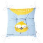 - Pofi-4585m-Gorsel-2 - Realhomes  Mavi Zeminde Sarı Kuş Motifli Dijital Baskılı Çocuk Odası Pofuduk Sandalye Minderi Realhomes