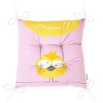 - Pofi-4585p-Gorsel-2 - Realhomes  Pembe Zeminde Sarı Kuş Motifli Dijital Baskılı Çocuk Odası Pofuduk Sandalye Minderi Realhomes