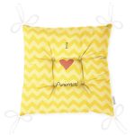 - Pofi-4592-Gorsel-2 - Realhomes Realhomes Sarı Zikzaklı I Love Animal Desenli Modern Pofuduk Sandalye Minderi Realhomes