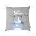 - Pofi-4631-Gorsel-2 - Realhomes  Gri Zemin Baby Shower Yazılı Ayıcık Desenli Dijital Baskılı Çocuk Odası Pofuduk Sandalye Minderi Realhomes