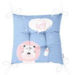 - Pofi-4645-Gorsel-2 - Realhomes Mavi Zemin I'm A Boy Yazılı Aslan Desenli Dijital Baskılı Çocuk Odası Pofuduk Sandalye Minderi Realhomes