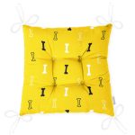 Küçük Kemik Desenli Dijital Baskılı Modern Pofuduk Sandalye Minderi Realhomes