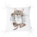 - Pofi-5712-Gorsel-2 - Realhomes  Sevimli Kedi Desenli Dijital Baskılı Modern Pofuduk Sandalye Minderi Realhomes