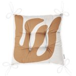 - Pofi-7383-Gorsel-2 - Realhomes Renkli Zemin Üzerinde Onedraw Çizimli Yaprak Motifli Dijital Baskılı Modern Pofuduk Sandalye Minderi Realhomes