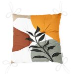 - Pofi-7519-Gorsel-2 - Realhomes  Renkli Zeminli Onedraw Çizimli Yaprak Desenli Dijital Baskılı Modern Pofuduk Sandalye Minderi Realhomes
