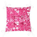 Rengarenk Zemin Üzerinde Çiçek Desenli Dijital Baskılı Modern Pofuduk Sandalye Minderi Realhomes