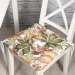 Beyaz Zemin Üzerinde Sonbahar Yaprak Desenli Dijital Baskılı Modern Pofuduk Sandalye Minderi Realhomes