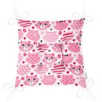 Pembe Kedi Figürlü Baskılı Modern Pofuduk Sandalye Minderi Realhomes