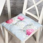 Rengarenk Zeminli Ortanca Çiçek Desenli Dijital Baskılı Modern Pofuduk Sandalye Minderi Realhomes