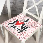 - Pofi-9075-Gorsel - Realhomes Sevgililer Günü Temalı Özel Tasarım Dijital Baskılı Modern Pofuduk Sandalye Minderi Realhomes