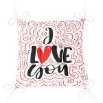 - Pofi-9075-Gorsel-2 - Realhomes Sevgililer Günü Temalı Özel Tasarım Dijital Baskılı Modern Pofuduk Sandalye Minderi Realhomes