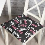 Sevgililer Günü Temalı Özel Tasarım Dijital Baskılı Modern Pofuduk Sandalye Minderi Realhomes