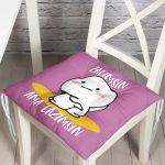 - Pofi-9312-Gorsel - Realhomes Özel Tasarım Zalımsın Ama Lazımsın Dijital Baskılı Modern Pofuduk Sandalye Minderi Realhomes