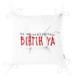 - Pofi-9320-Gorsel-2 - Realhomes  Özel Tasarım Bıhtıh Ya Dijital Baskılı Modern Pofuduk Sandalye Minderi Realhomes