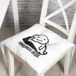 - Pofi-9331-Gorsel - Realhomes Özel Tasarım Umrumda Değil Dijital Baskılı Modern Pofuduk Sandalye Minderi Realhomes