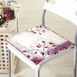 - Frm-3601-Pembe-Ahenk-Ozel-Yasarim-Dijital-Baskili-Modern-Fermuarli-Sandalye-Minderi - Realhomes Pembe Ahenk Özel Yasarım Dijital Baskılı Modern Fermuarlı Sandalye Minderi Realhomes