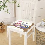 Baykuş Desenli Dekorati Kare Sandalye Minderi 40x40cm ermuarlı Realhomes