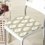 - Frm-7037-Vizon-Zeminde-Deniz-Salyangozu-Motifli-Dijital-Baskili-Modern-Fermuarli-Sandalye-Minderi - Realhomes Vizon Zeminde Deniz Salyangozu Motifli Dijital Baskılı Modern Fermuarlı Sandalye Minderi Realhomes