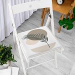 - Frm-7514-Renkli-Zeminli-Onedraw-Cizimli-Yaprak-Desenli-Dijital-Baskili-Modern-Fermuarli-Sandalye-Minderi - Realhomes Renkli Zeminli Onedraw Çizimli Yaprak Desenli Dijital Baskılı Modern Fermuarlı Sandalye Minderi Realhomes