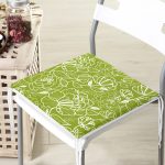 - Frm-7611-Renkli-Zemin-Uzerinde-Onedraw-Cizimli-Cicek-Desenli-Dijital-Baskili-Modern-Fermuarli-Sandalye-Minderi - Realhomes Renkli Zemin Üzerinde Onedraw Çizimli Çiçek Desenli Dijital Baskılı Modern Fermuarlı Sandalye Minderi Realhomes