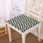 - Frm-7635-Beyaz-Zemin-Uzerinde-Renkli-Geometrik-Desenli-Dijital-Baskili-Modern-Fermuarli-Sandalye-Minderi - Realhomes Beyaz Zemin Üzerinde Renkli Geometrik Desenli Dijital Baskılı Modern Fermuarlı Sandalye Minderi Realhomes