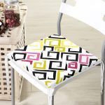 - Frm-7806-Beyaz-Zemin-Uzerinde-Renkli-Modern-Geometrik-Desenli-Dijital-Baskili-Modern-Fermuarli-Sandalye-Minderi - Realhomes Beyaz Zemin Üzerinde Renkli Modern Geometrik Desenli Dijital Baskılı Modern Fermuarlı Sandalye Minderi Realhomes