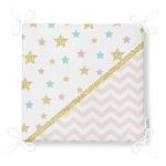 - Frm-8258-Renkli-Zemin-Uzerinde-Geometrik-Desenli-Dijital-Baskili-Modern-Fermuarli-Sandalye-Minderi-4 - Realhomes Renkli Zemin Üzerinde Geometrik Desenli Dijital Baskılı Modern Fermuarlı Sandalye Minderi Realhomes