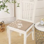 - Frm-8429-Renkli-Zemin-Uzerinde-Beyaz-Cicek-Desenli-Dijital-Baskili-Modern-Fermuarli-Sandalye-Minderi-2 - Realhomes Renkli Zemin Üzerinde Beyaz Çiçek Desenli Dijital Baskılı Modern Fermuarlı Sandalye Minderi Realhomes