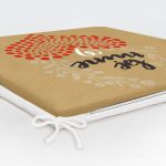 - Frm-9023-Sevgililer-Gunu-Temali-Ozel-Tasarim-Dijital-Baskili-Modern-Fermuarli-Sandalye-Minderi-5 - Realhomes Sevgililer Günü Temalı Özel Tasarım Dijital Baskılı Modern Fermuarlı Sandalye Minderi Realhomes