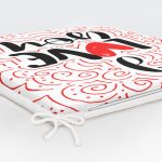 Sevgililer Günü Temalı Özel Tasarım Dijital Baskılı Modern Fermuarlı Sandalye Minderi Realhomes