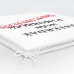 Özel Tasarım Yapcez Onu Bi Ara Dijital Baskılı Fermuarlı Sandalye Minderi Realhomes