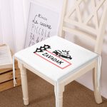 - Frm-9329-Ozel-Tasarim-Zavadak-Tasarimli-Dijital-Baskili-Fermuarli-Sandalye-Minderi - Realhomes  Özel Tasarım Zavadak Tasarımlı Dijital Baskılı Fermuarlı Sandalye Minderi Realhomes