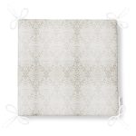 - Frm-Damask-Krem-Renkli-Damask-Motifleri-Tasarimli-Fermuarli-Sandalye-Minderi-4 - Realhomes Krem Renkli Damask Motifleri Tasarımlı Fermuarlı Sandalye Minderi Realhomes