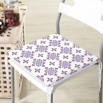 - httpsrealarge.comserdarMinderFermuarli-KareFrm-2204-Gorsel12-Gorsel - Realhomes  RealHomes Özel Tasarım Fermuarlı Sandalye Minderi Realhomes