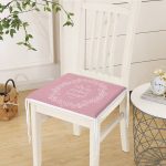 Deniz Atı Baskılı Dekorati Kare Sandalye Minderi Realhomes