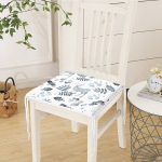 - httpsrealarge.comserdarMinderFermuarli-KareFrm-3040-Gorsel12-Gorsel-2 - Realhomes Beyaz Zeminli Geyik ve Yaprak Motifleri Dijital Baskılı Fermuarlı Sandalye Minderi Realhomes