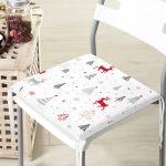 - httpsrealarge.comserdarMinderFermuarli-KareFrm-3075-Gorsel12-Gorsel-3 - Realhomes  Kırmızı Geyikler ve Ağaçlar Yılbaşı Konseptli Dijital Baskılı Fermuarlı Sandalye Minderi Realhomes