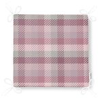 - httpsrealarge.comserdarMinderFermuarli-KareFrm-3092-Gorsel12-Gorsel-4 - Realhomes Gri Zeminli Ekose Desenli Dekoratif Fermuarlı Sandalye Minderi Realhomes