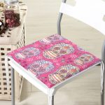 - httpsrealarge.comserdarMinderFermuarli-KareFrm-3682-Gorsel12-Gorsel - Realhomes  Realhomes Pembe Zeminli Kurukafa Dijital Baskılı Fermuarlı Sandalye Minderi Realhomes