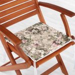 - httpsrealarge.comserdarMinderFermuarli-KareFrm-3732-Gorsel12-Gorsel-1 - Realhomes  Realhomes Krem Zeminde Rengarenk Çiçekler Özel Tasarım Dijital Baskılı Modern Fermuarlı Sandalye Minderi Realhomes
